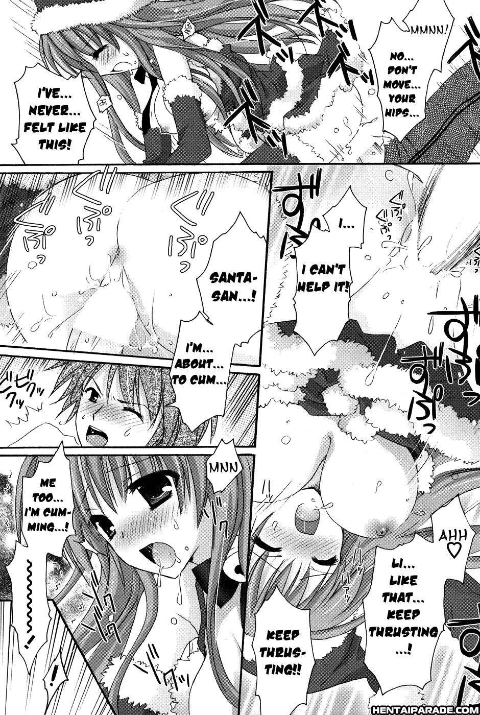 Present For You 1