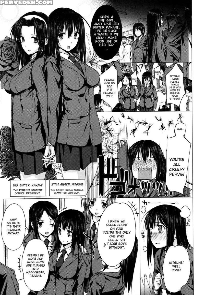 President Kanane And Chairman Mitsune -cum Dumpster Sisters- 1