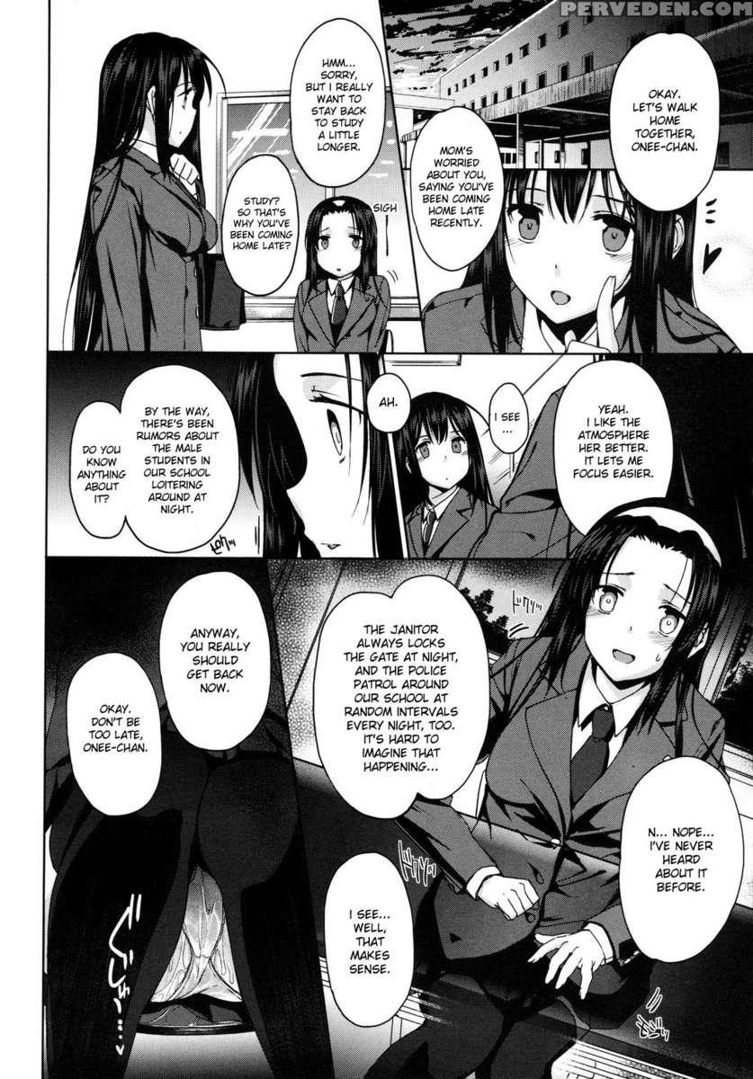 President Kanane And Chairman Mitsune -cum Dumpster Sisters- 1