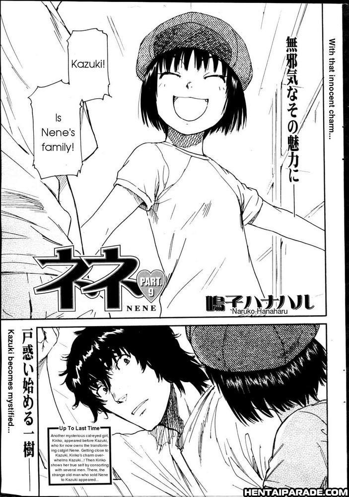 Pretty Cat! Nene 9