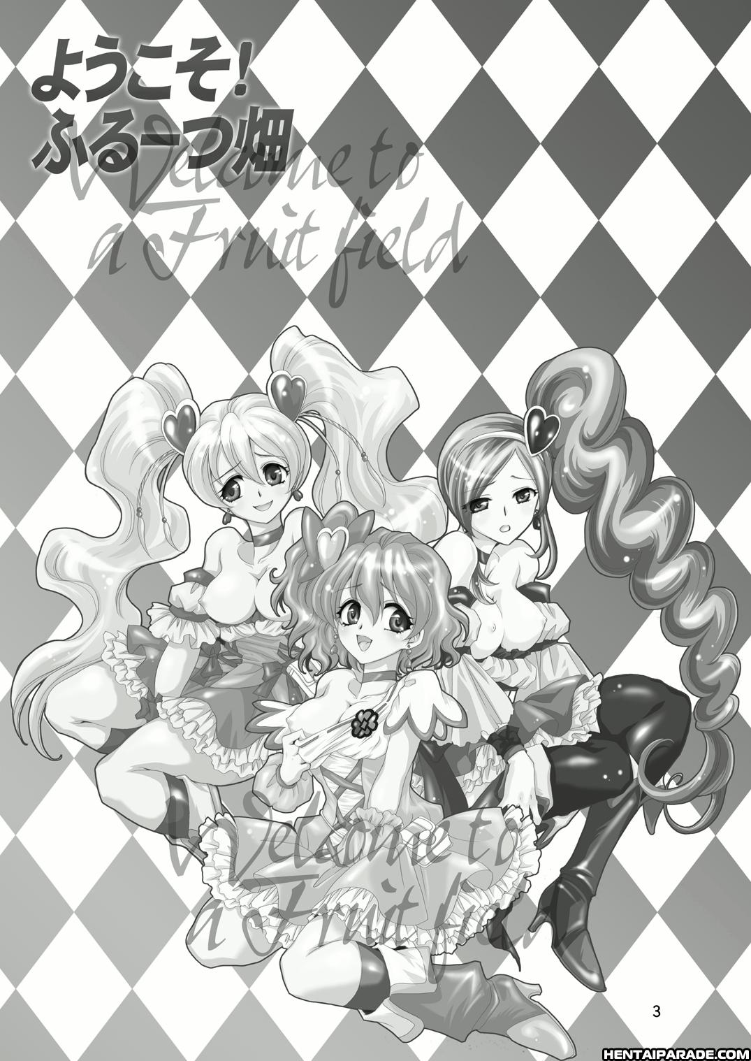 Pretty Cure Dj - Welcome To A Fruit Field 1