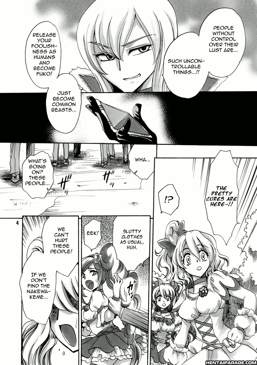 Pretty Cure Dj - Welcome To A Fruit Field 1