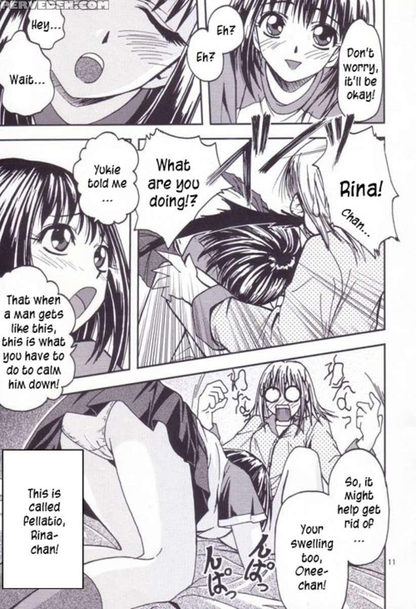 Pretty Girls? Chapter 1 Page 11