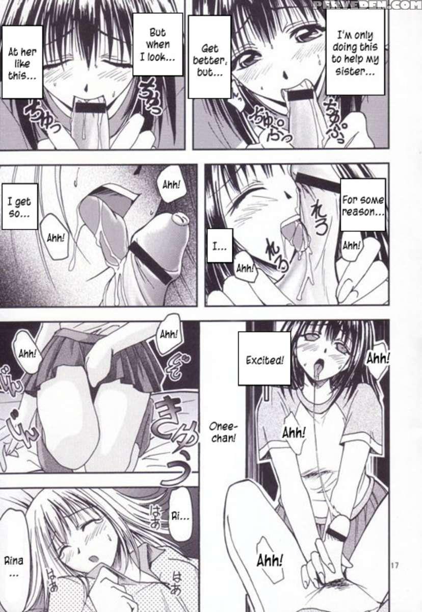 Pretty Girls? Chapter 1 Page 17