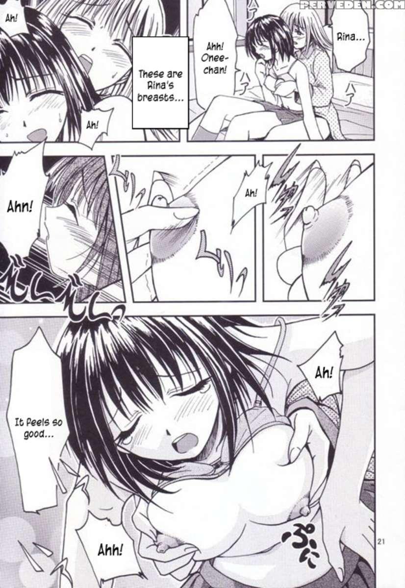 Pretty Girls? Chapter 1 Page 21