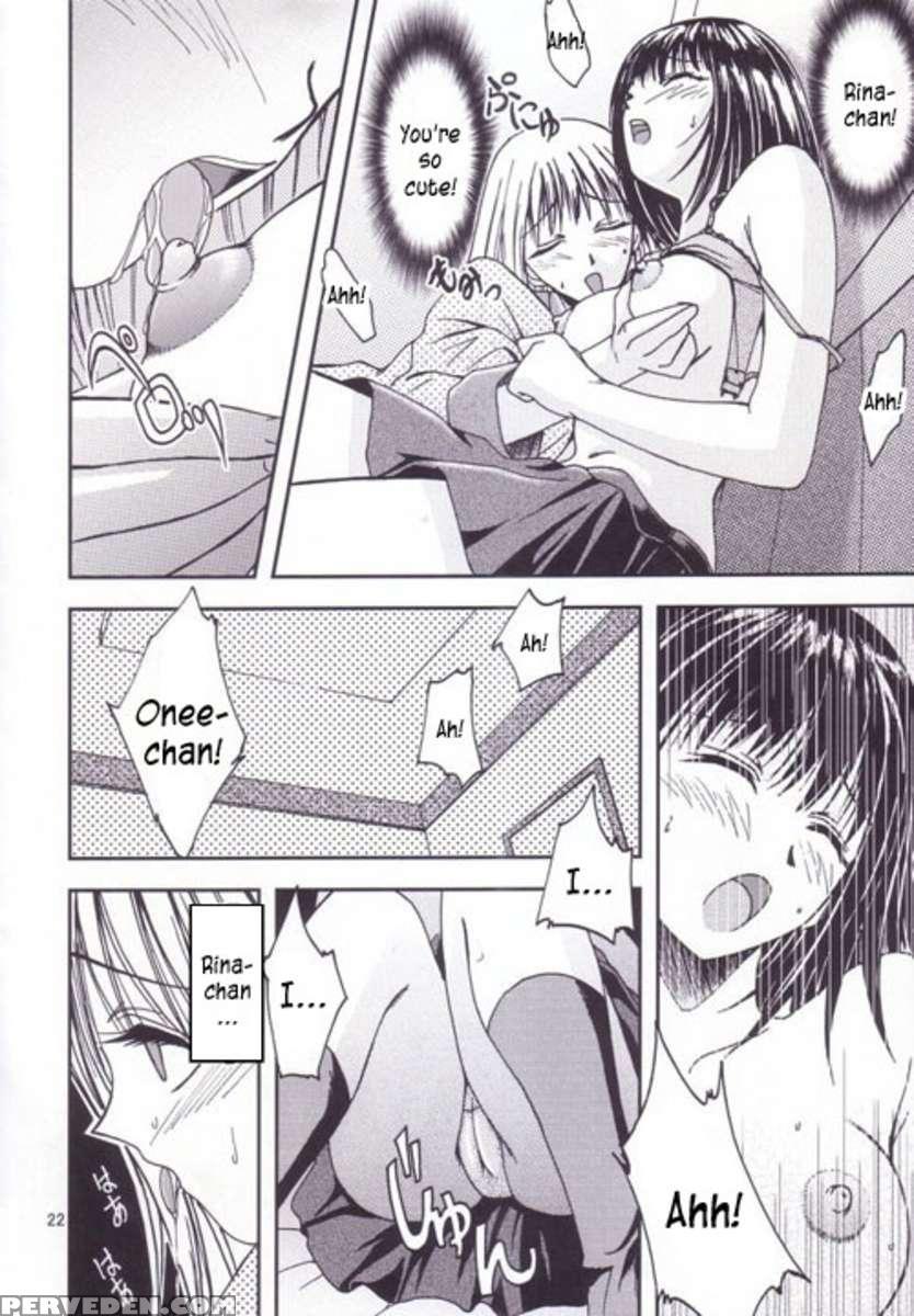 Pretty Girls? Chapter 1 Page 22