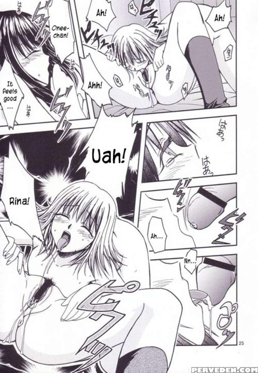 Pretty Girls? Chapter 1 Page 25