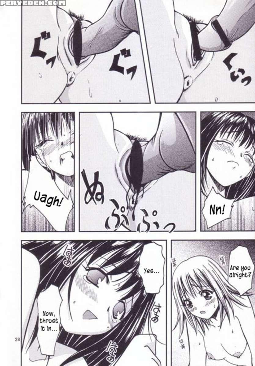 Pretty Girls? Chapter 1 Page 28