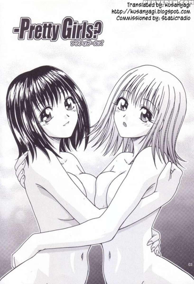 Pretty Girls? Chapter 1 Page 3