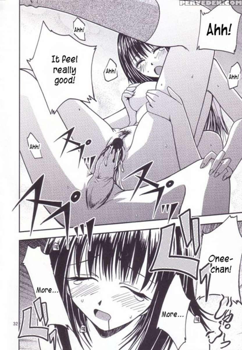 Pretty Girls? Chapter 1 Page 32