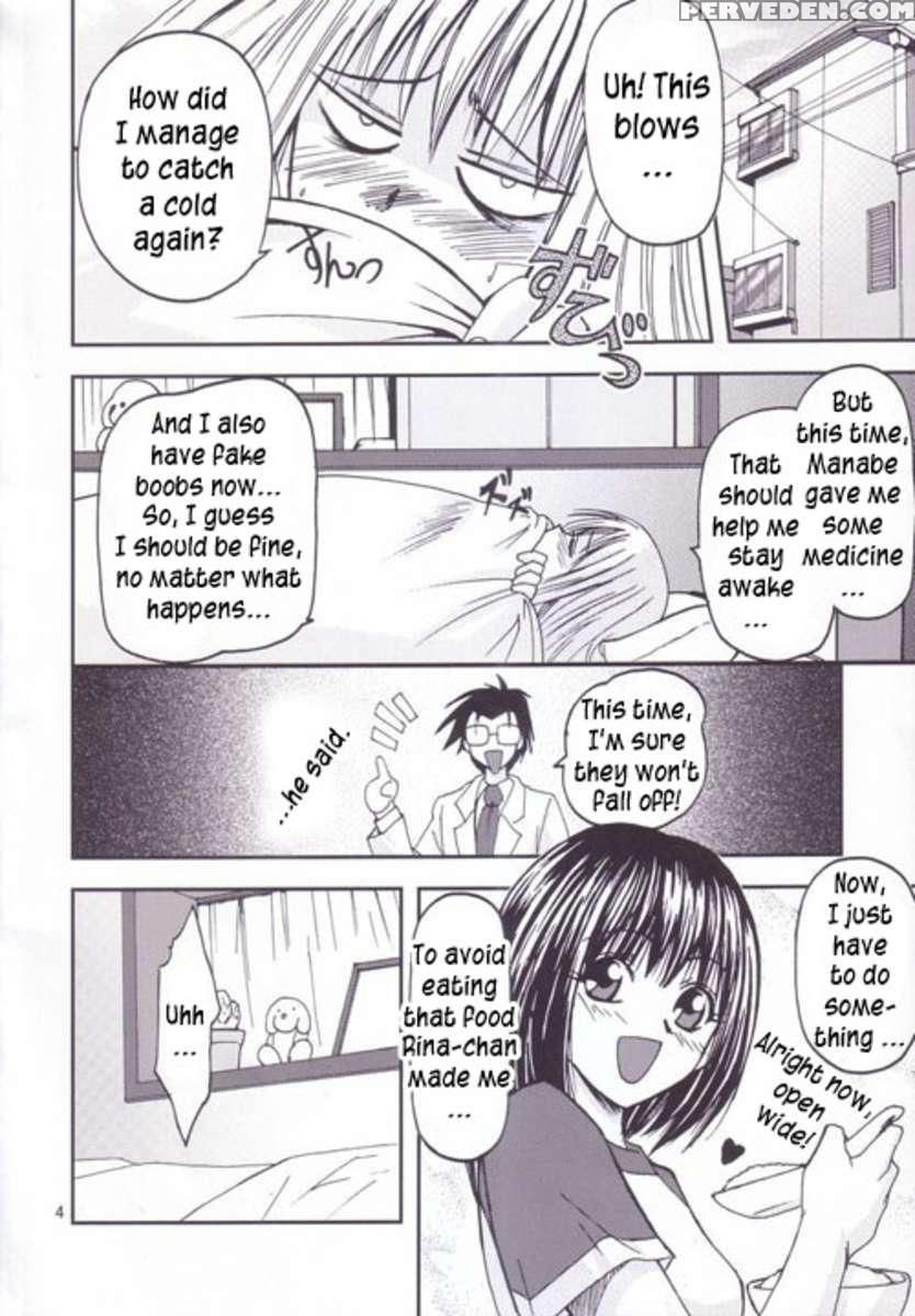 Pretty Girls? Chapter 1 Page 4