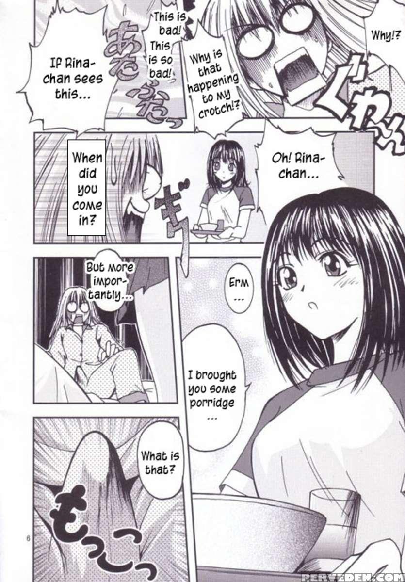 Pretty Girls? Chapter 1 Page 6