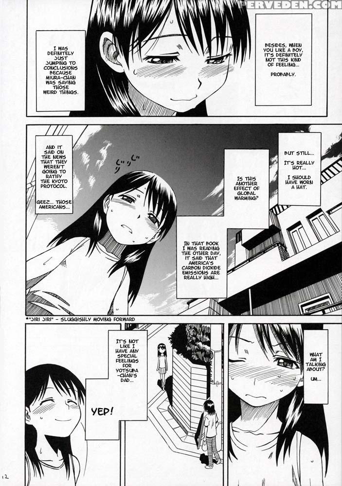 Pretty Neighbor 4 - Yotsuba&! 1