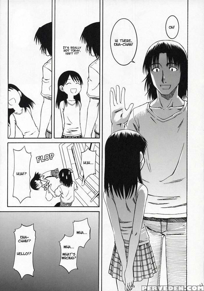 Pretty Neighbor 4 - Yotsuba&! 1