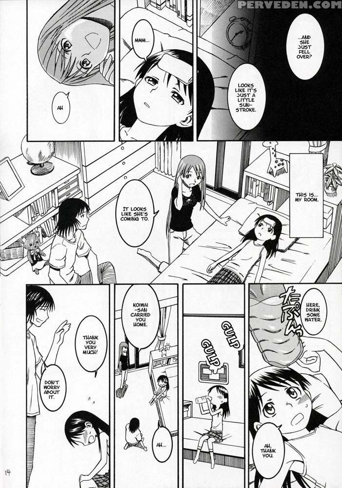 Pretty Neighbor 4 - Yotsuba&! 1