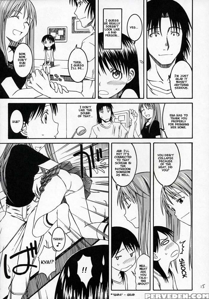 Pretty Neighbor 4 - Yotsuba&! 1