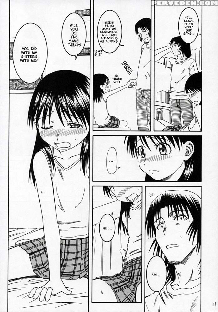 Pretty Neighbor 4 - Yotsuba&! 1
