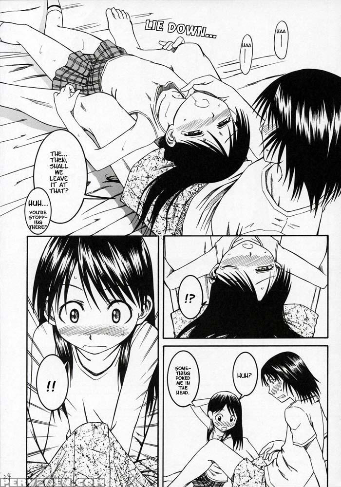 Pretty Neighbor 4 - Yotsuba&! 1