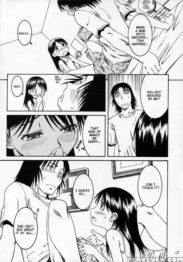 Pretty Neighbor 4 - Yotsuba&! 1