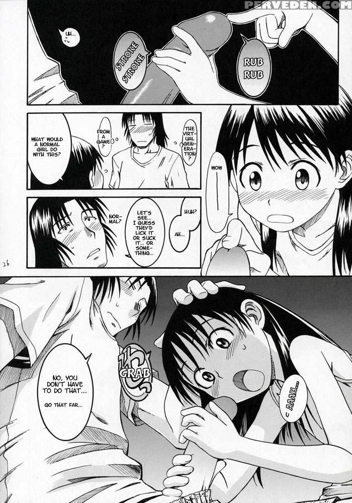 Pretty Neighbor 4 - Yotsuba&! 1