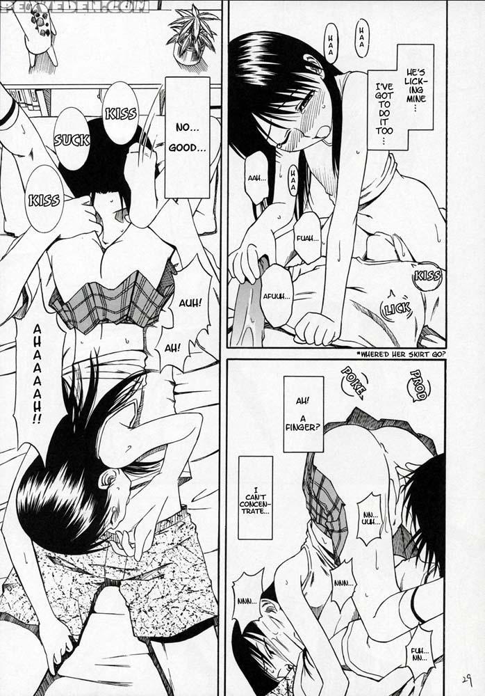 Pretty Neighbor 4 - Yotsuba&! 1