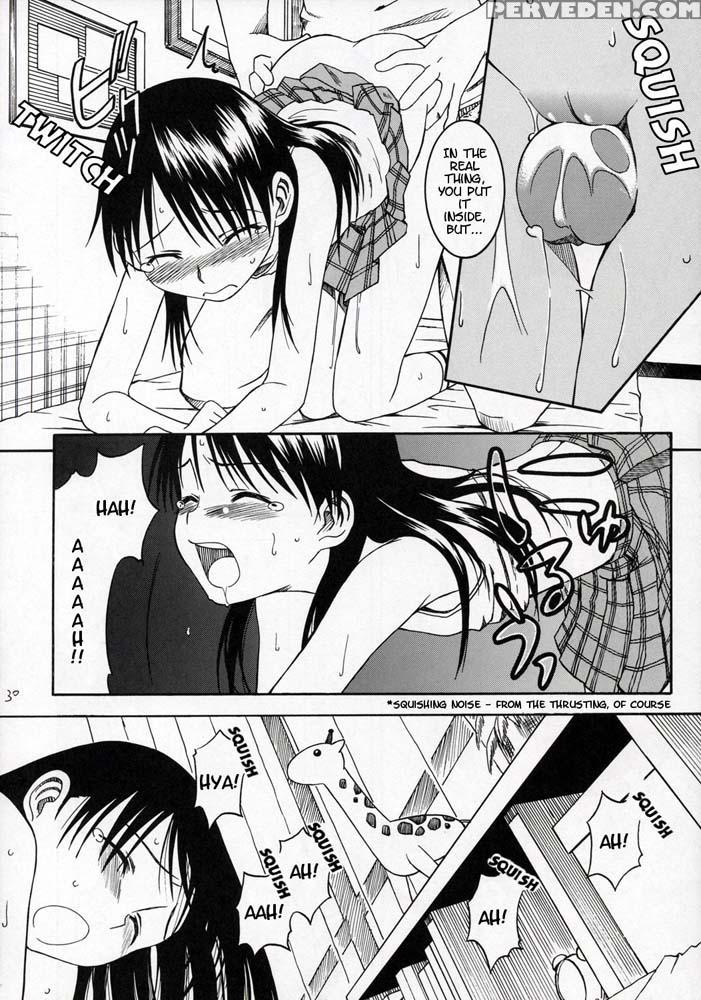 Pretty Neighbor 4 - Yotsuba&! 1