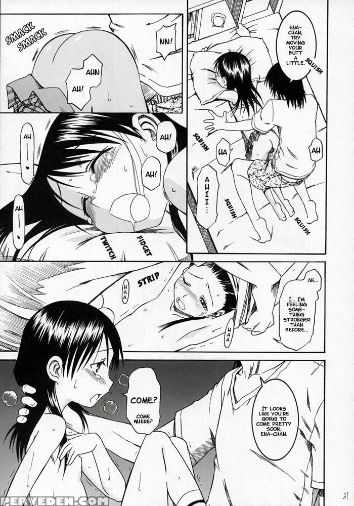 Pretty Neighbor 4 - Yotsuba&! 1