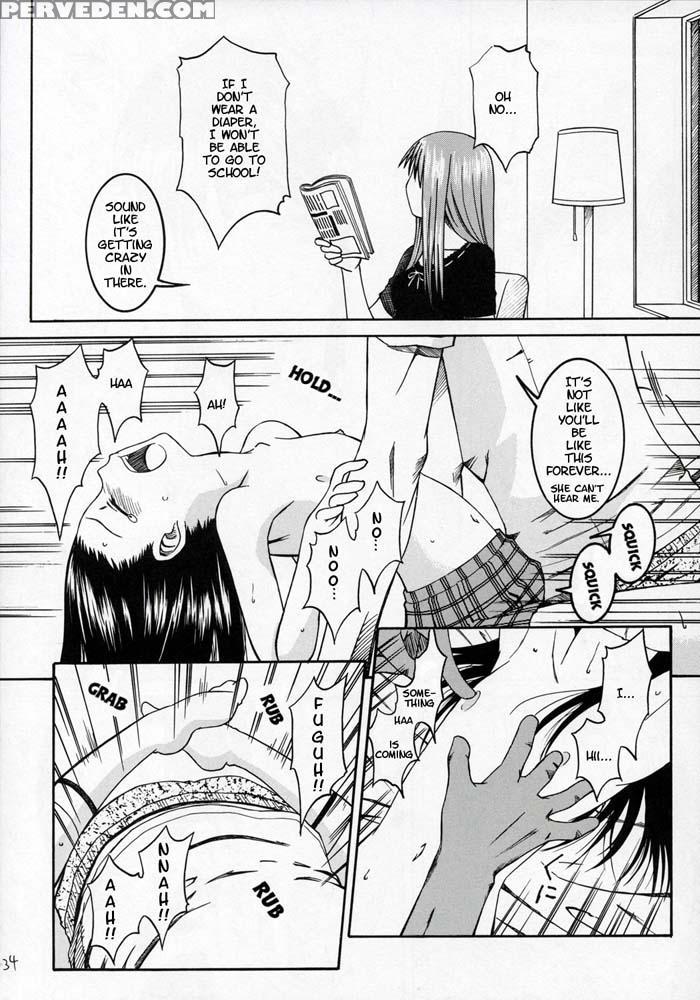 Pretty Neighbor 4 - Yotsuba&! 1
