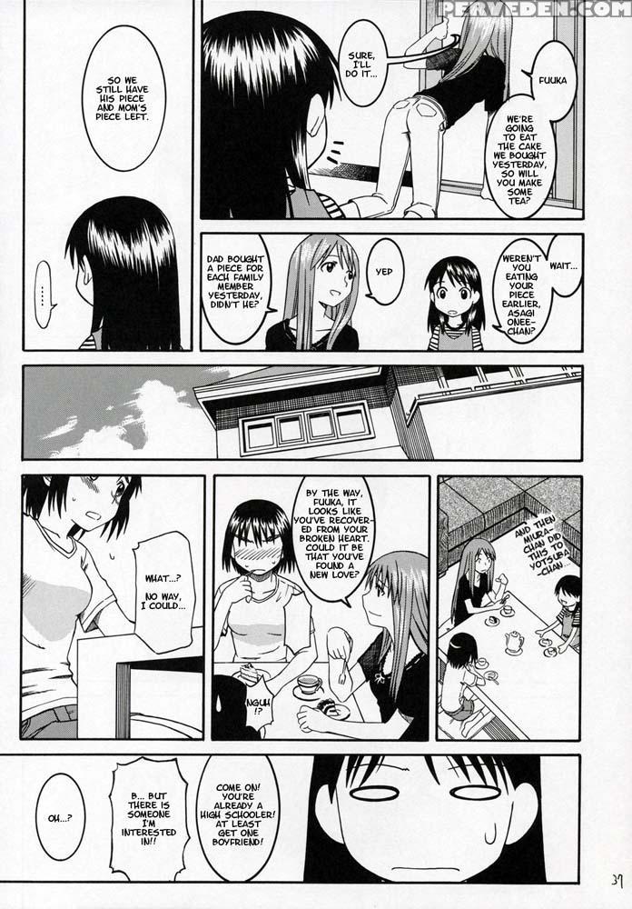 Pretty Neighbor 4 - Yotsuba&! 1