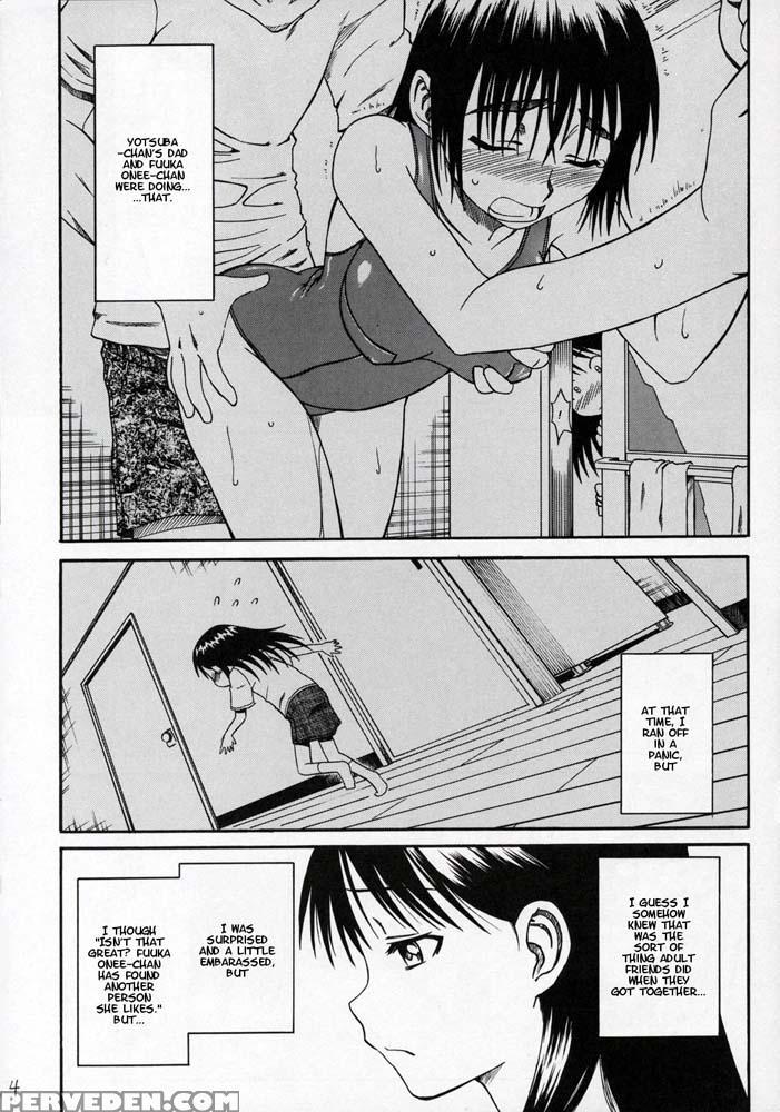 Pretty Neighbor 4 - Yotsuba&! 1