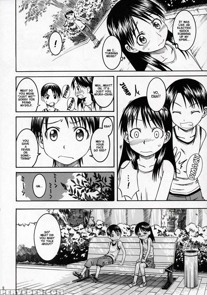 Pretty Neighbor 4 - Yotsuba&! 1