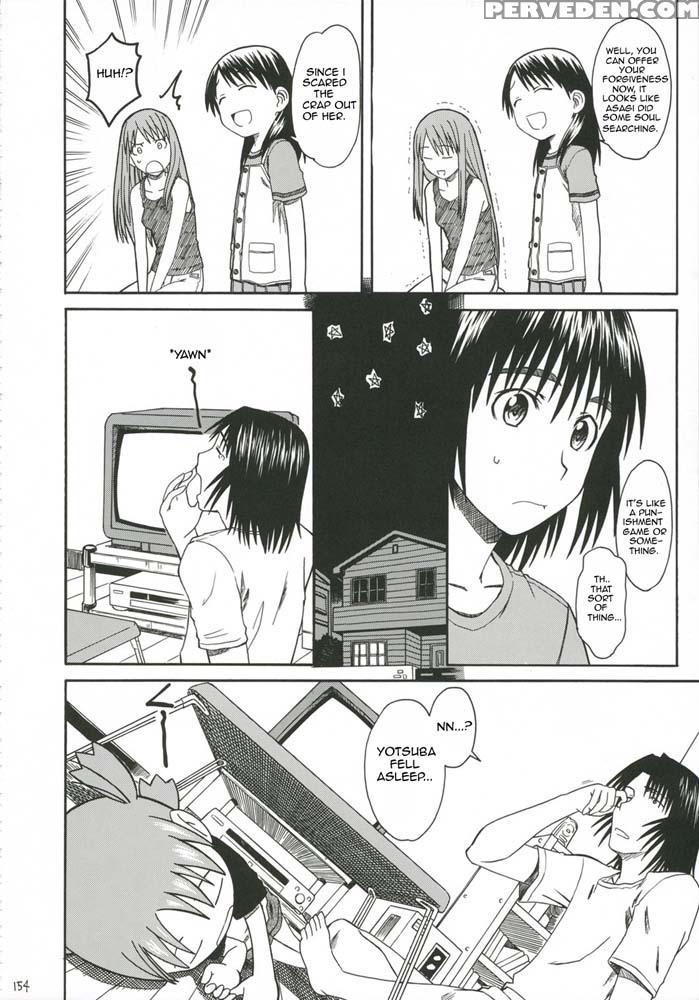 Pretty Neighbor 5 - Yotsuba&! 1