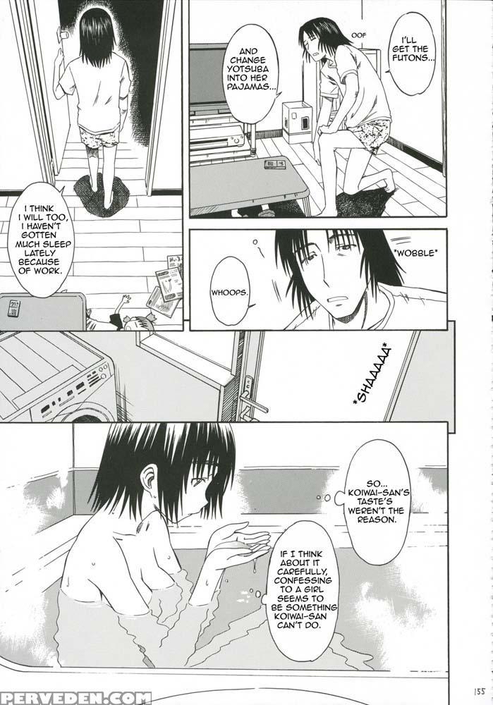 Pretty Neighbor 5 - Yotsuba&! 1