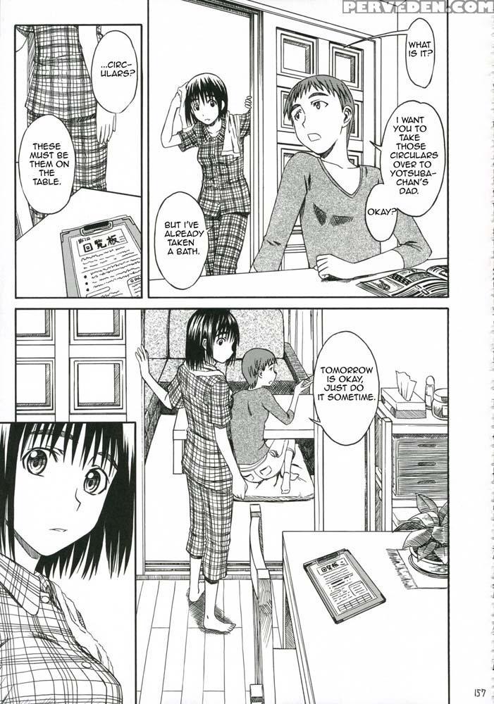 Pretty Neighbor 5 - Yotsuba&! 1