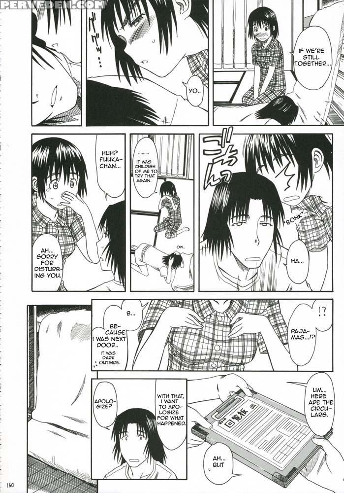 Pretty Neighbor 5 - Yotsuba&! 1
