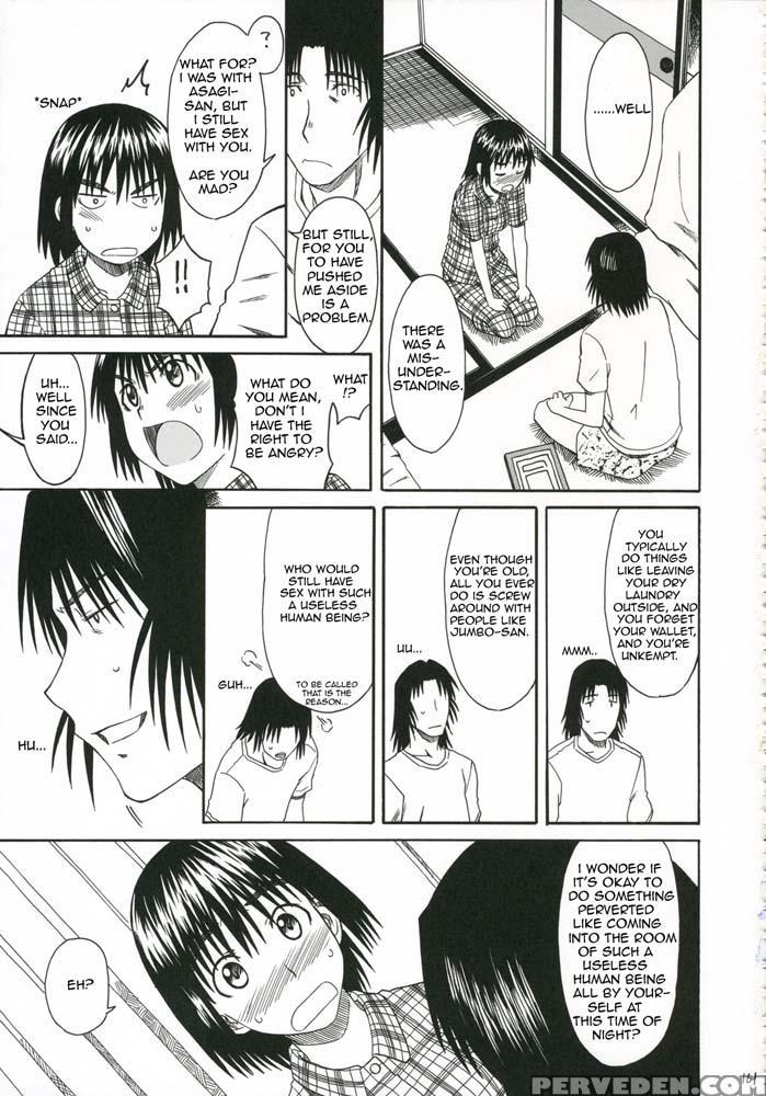 Pretty Neighbor 5 - Yotsuba&! 1