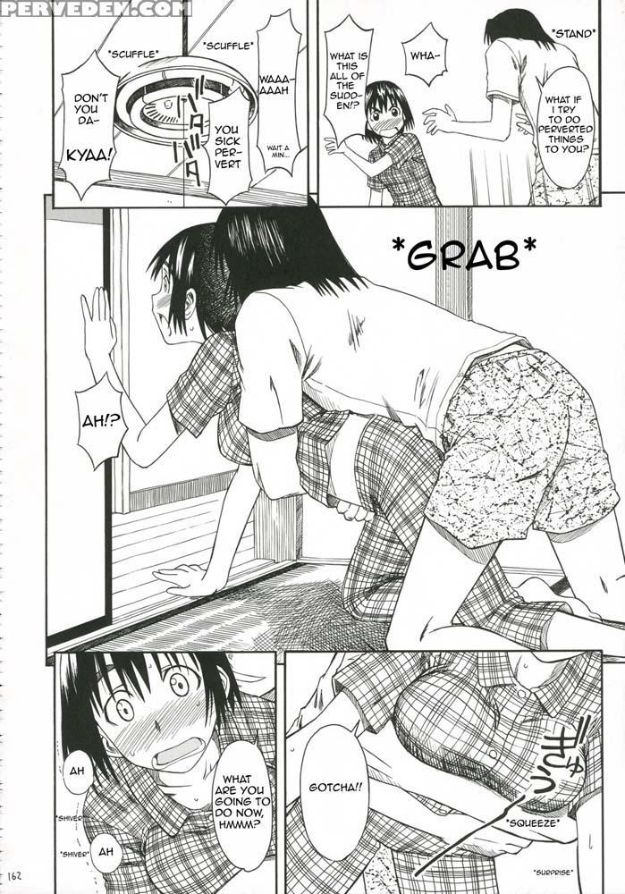 Pretty Neighbor 5 - Yotsuba&! 1