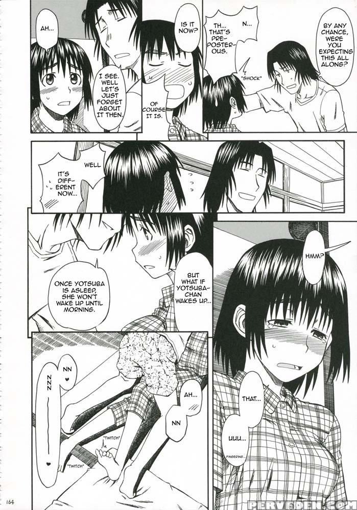 Pretty Neighbor 5 - Yotsuba&! 1