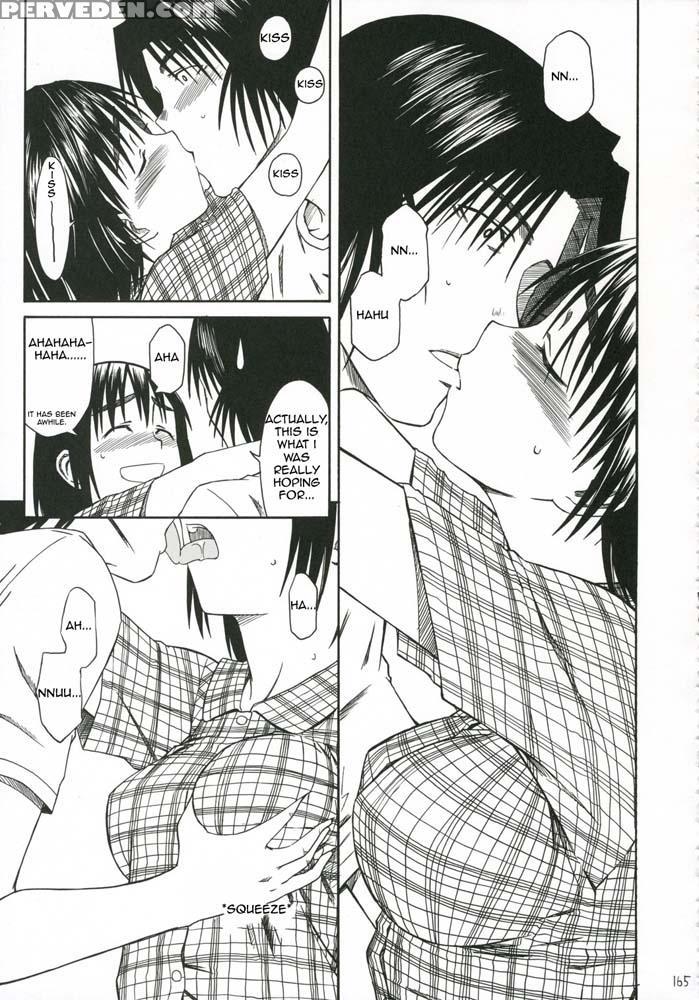 Pretty Neighbor 5 - Yotsuba&! 1
