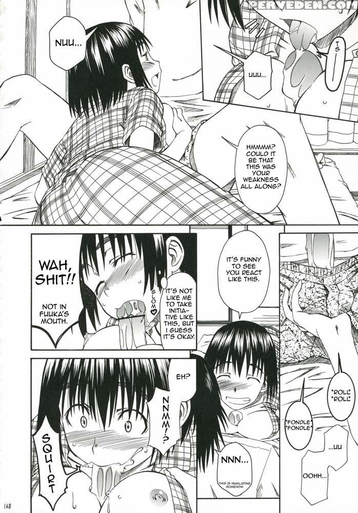 Pretty Neighbor 5 - Yotsuba&! 1