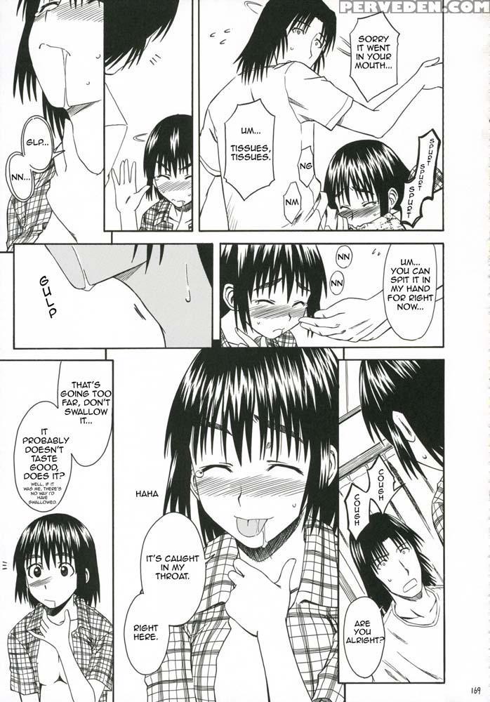 Pretty Neighbor 5 - Yotsuba&! 1