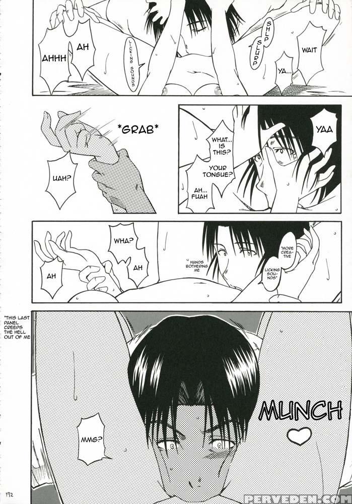 Pretty Neighbor 5 - Yotsuba&! 1