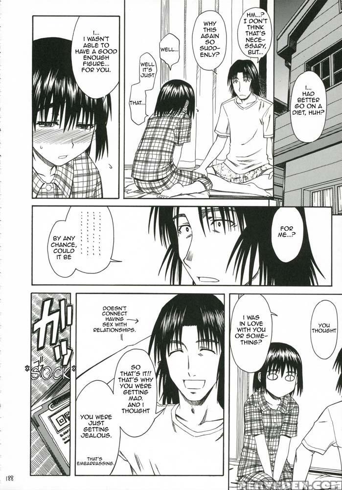Pretty Neighbor 5 - Yotsuba&! 1