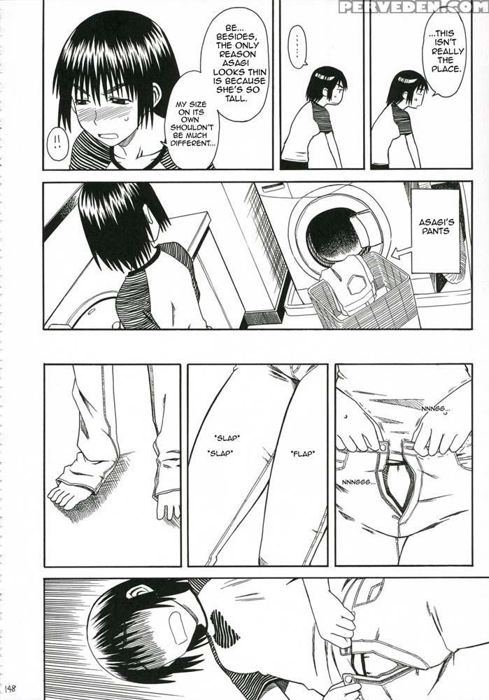Pretty Neighbor 5 - Yotsuba&! 1