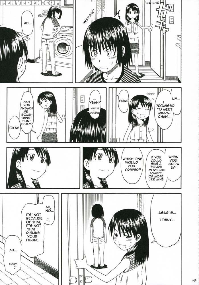 Pretty Neighbor 5 - Yotsuba&! 1