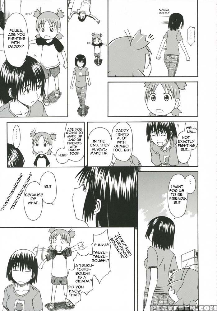 Pretty Neighbor 5 - Yotsuba&! 1