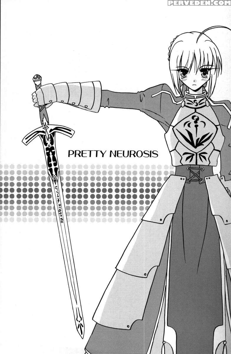 Pretty Neurosis 1