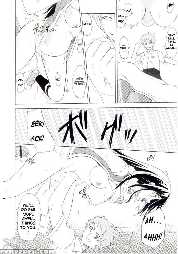 Pride - My-hime 1