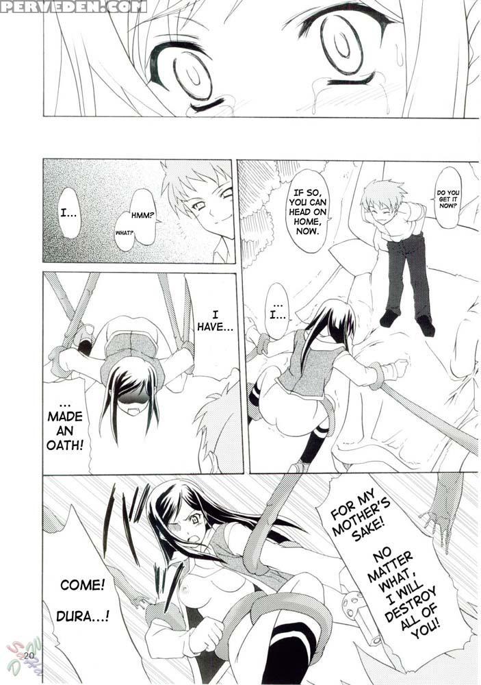 Pride - My-hime 1
