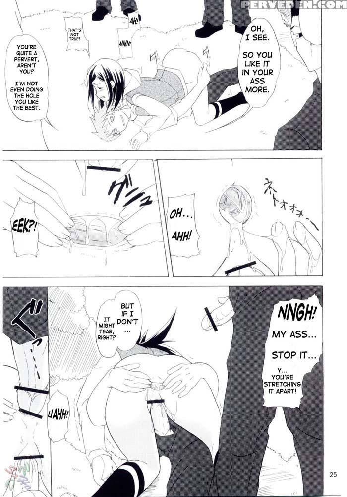 Pride - My-hime 1